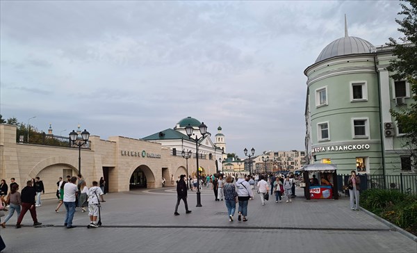 208-Улица Баумана